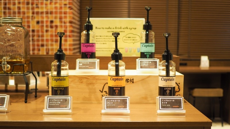 【楽天限定】直前割プラン☆天然温泉＆焼きたてパン朝食ビュッフェ付