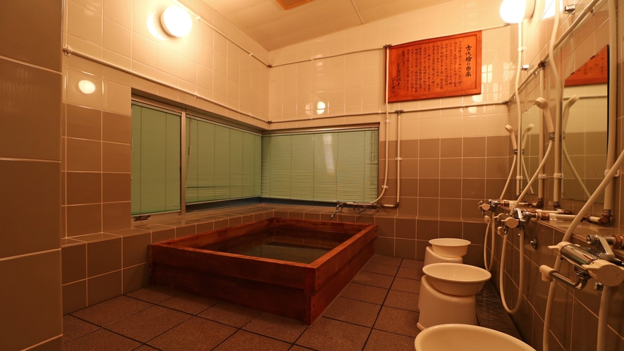 【貸切風呂】古代ヒノキ風呂