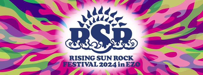 RISING SUN 2024