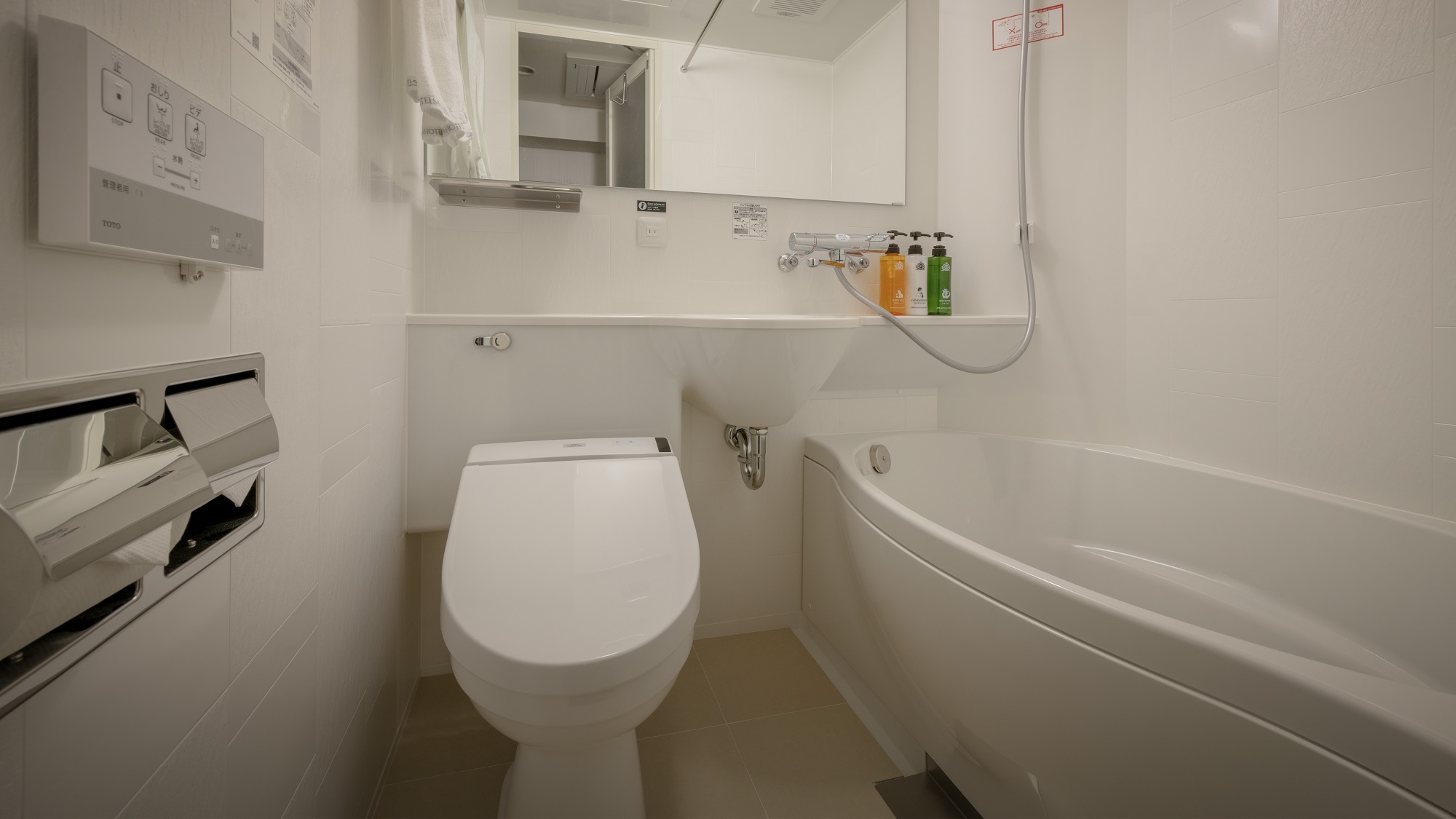 【年末年始限定！レイトチェックアウトプラン・素泊まり】12時チェックアウト！！