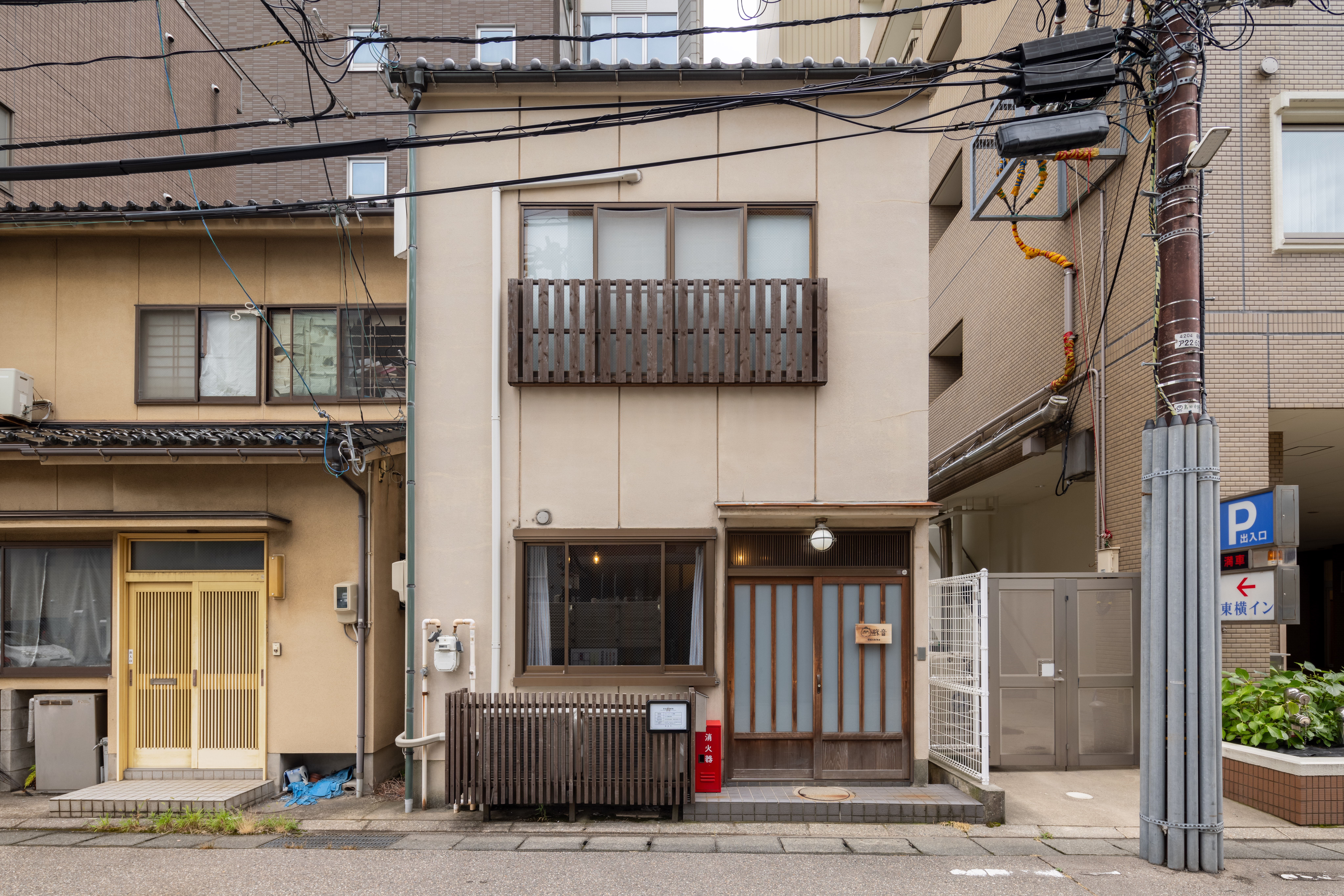 外観とその周辺