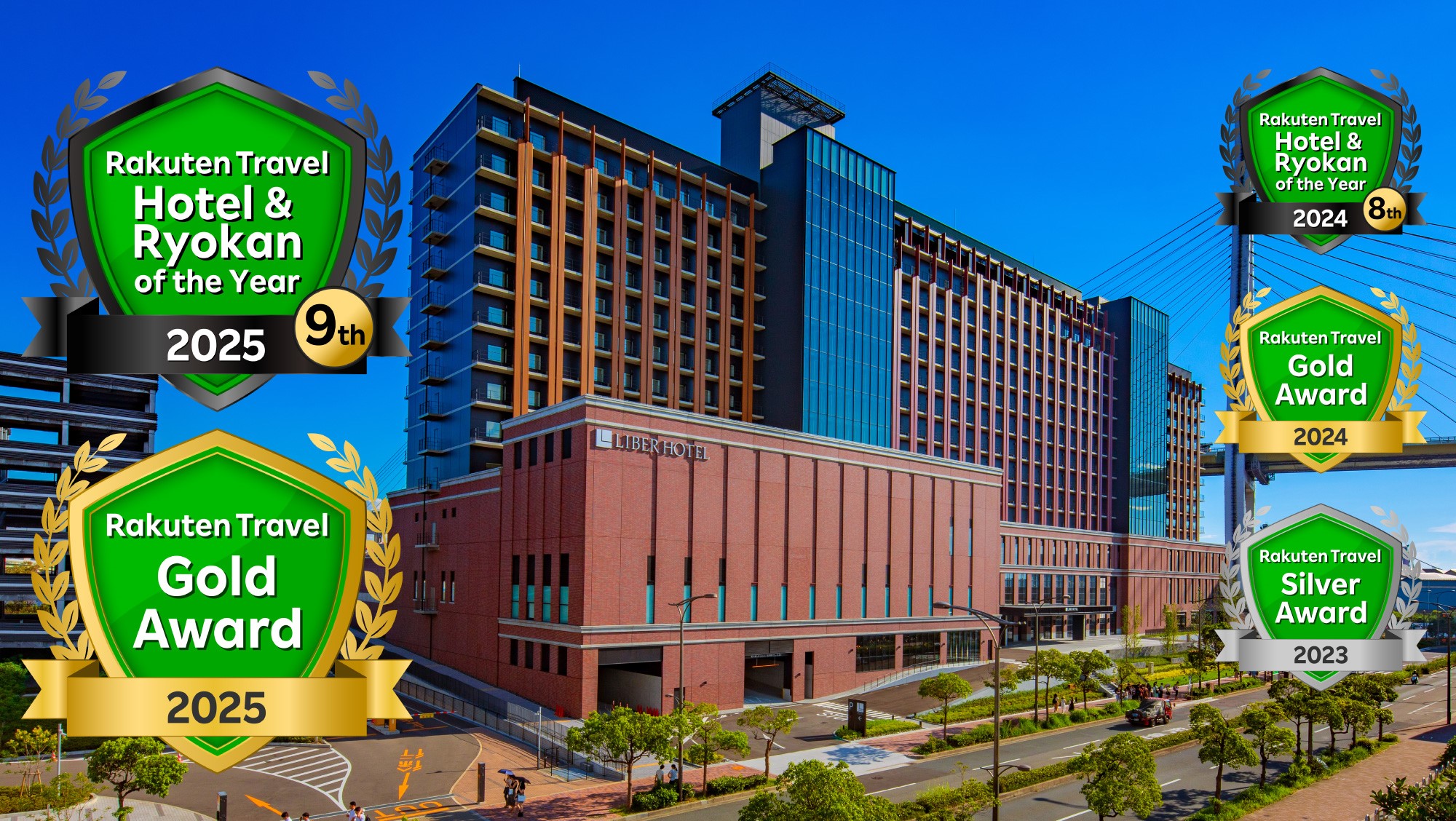 この度当ホテルは、旅行予約サイト「楽天トラベル」より以下の賞を受賞いたしました。「Rakuten Travel Hotel & Ryokan of the Year 2025 全国総合9位」「楽天トラベル ゴールドアワード2025」