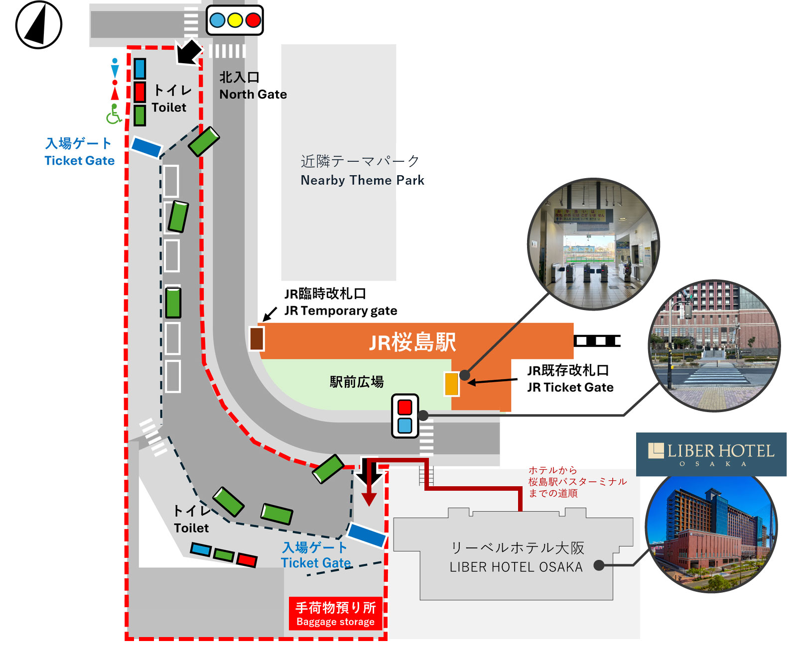 大阪・関西万博会場「夢洲」までの直通シャトルバス発着所「桜島駅ターミナル」に隣接しています。