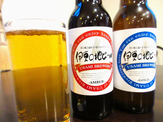 伊豆の地ビール