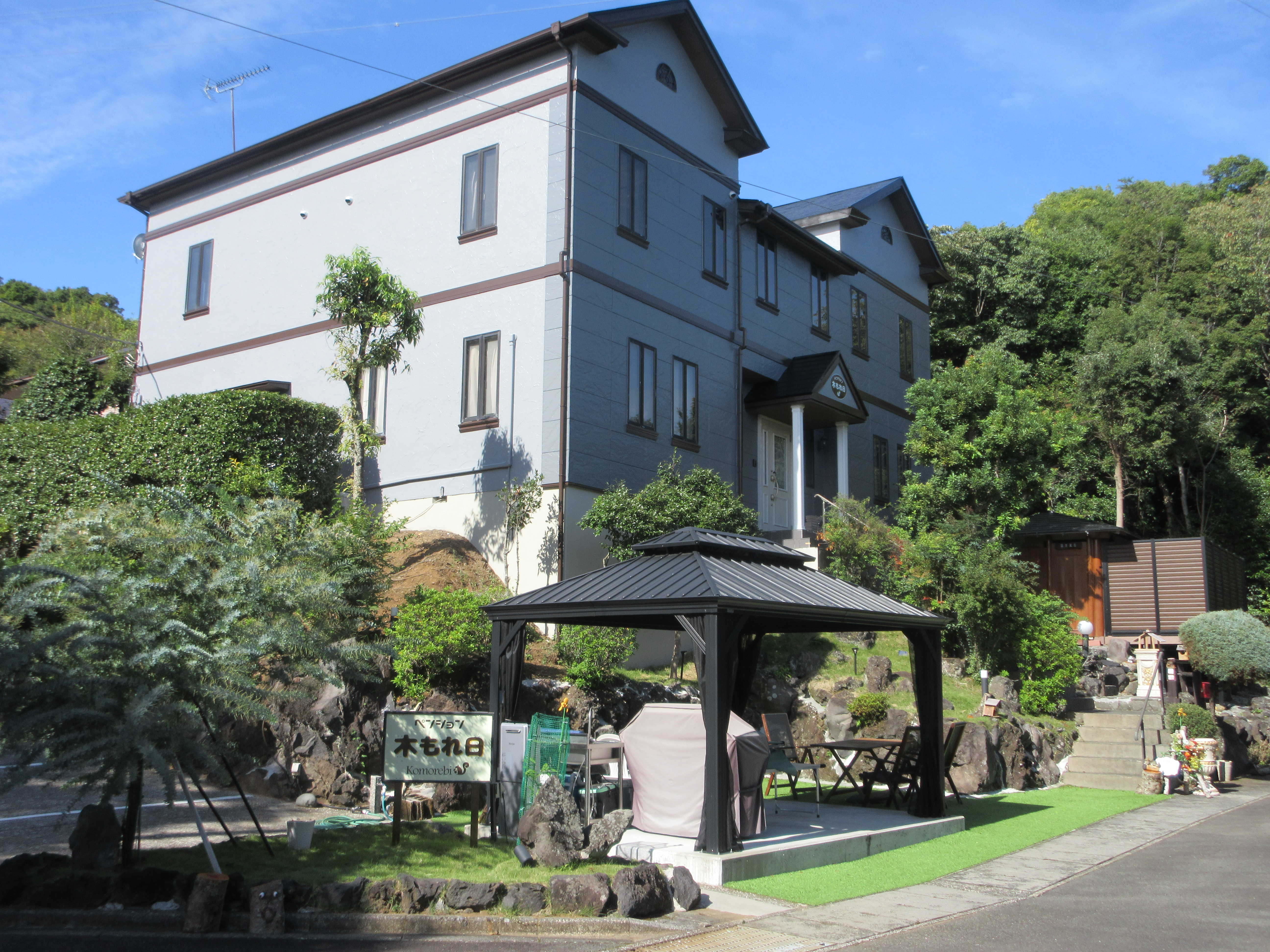 木もれ日の外観写真