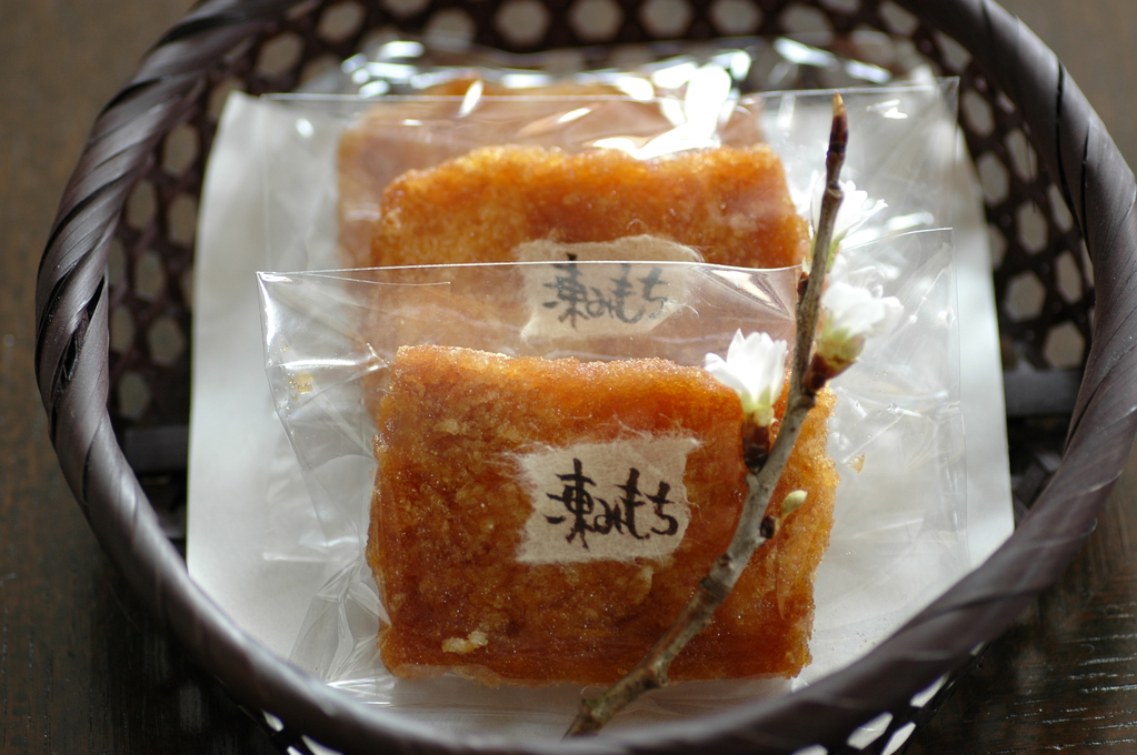 【2食付】スタンダードプラン♪月山の四季を味わう山里料理と温泉で癒されよう◎