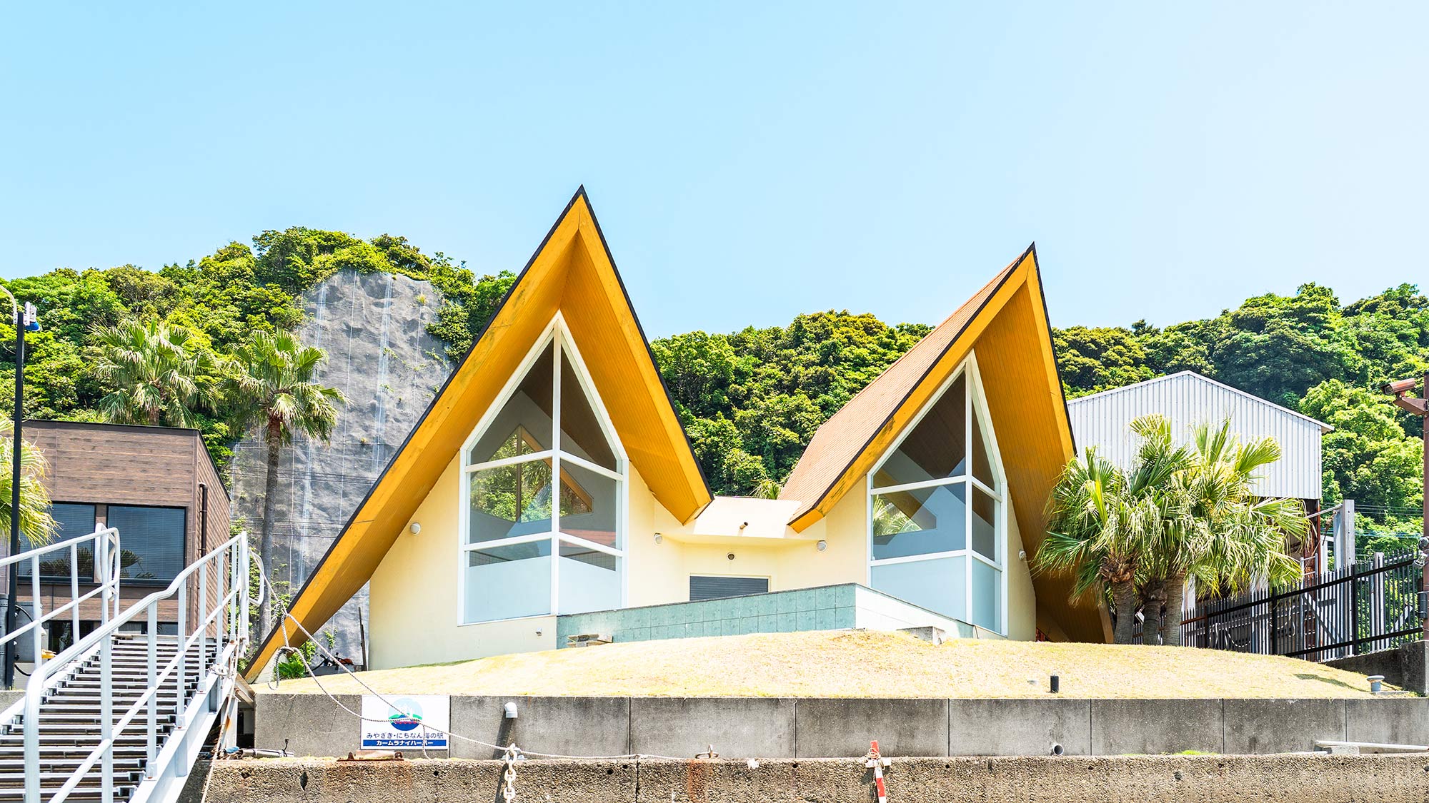 ・【浴室棟】ご利用時間は15：00～翌10：00です※変更となる場合がございますのでご確認下さい