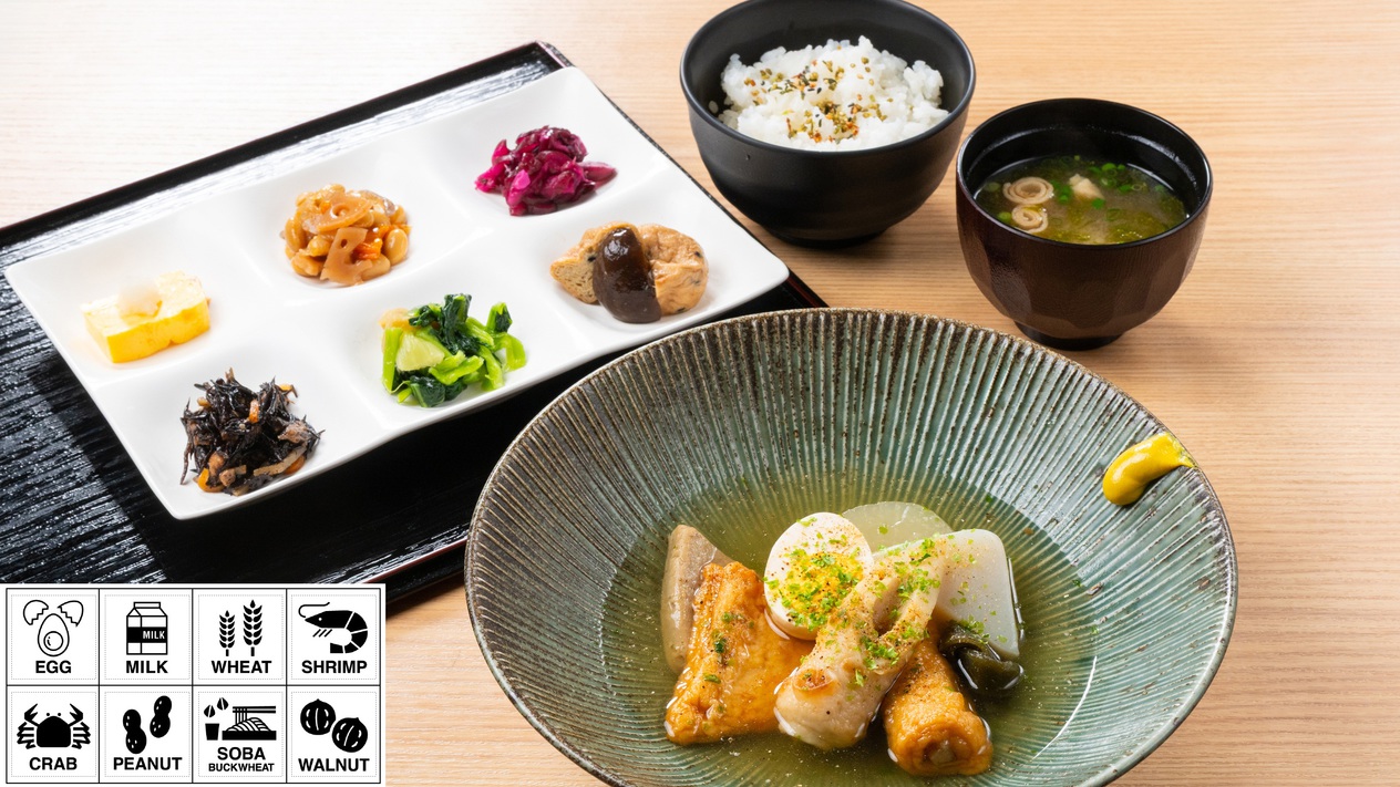 【朝食付き・事前決済限定】非接触1秒チェックイン体験プラン　