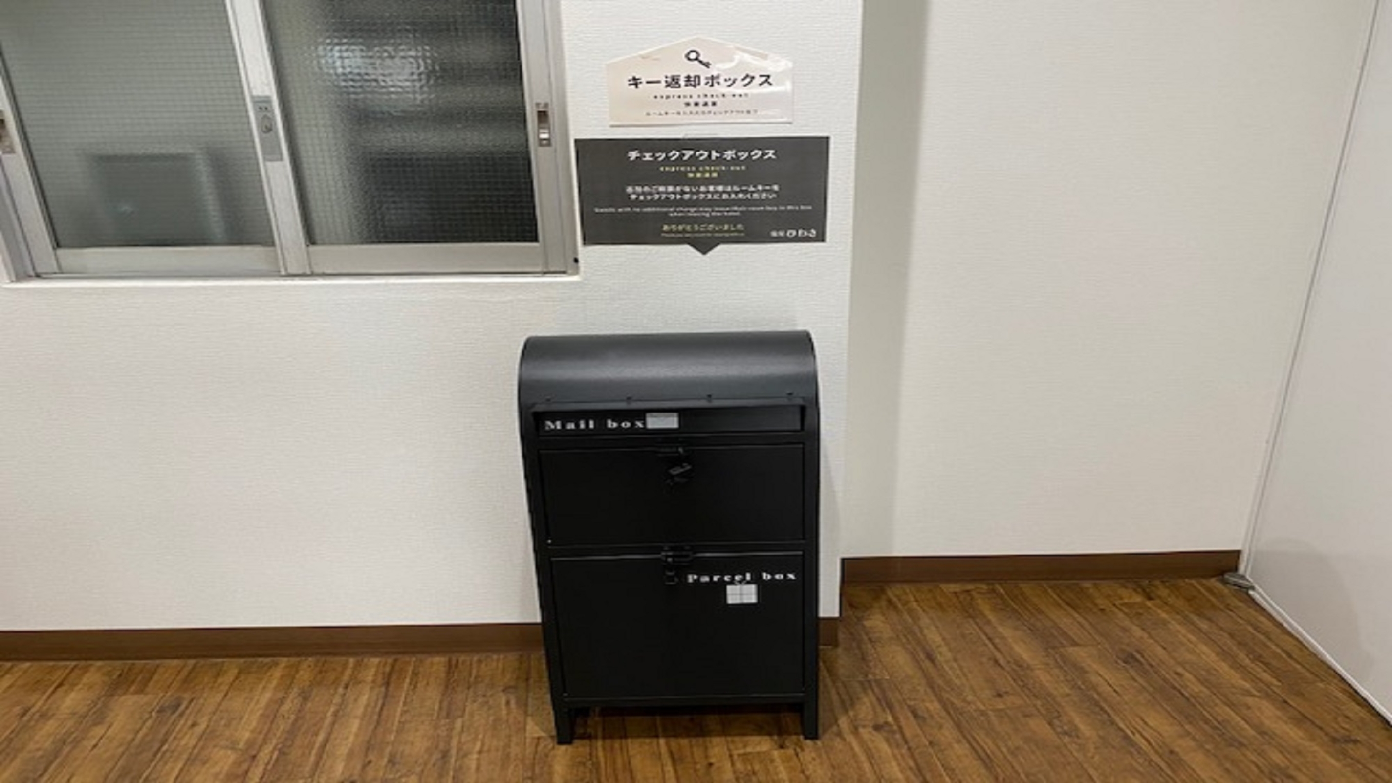 宿屋 ひわさ 宿泊予約 楽天トラベル 宿屋 ひわさ 宿泊予約 楽天トラベル