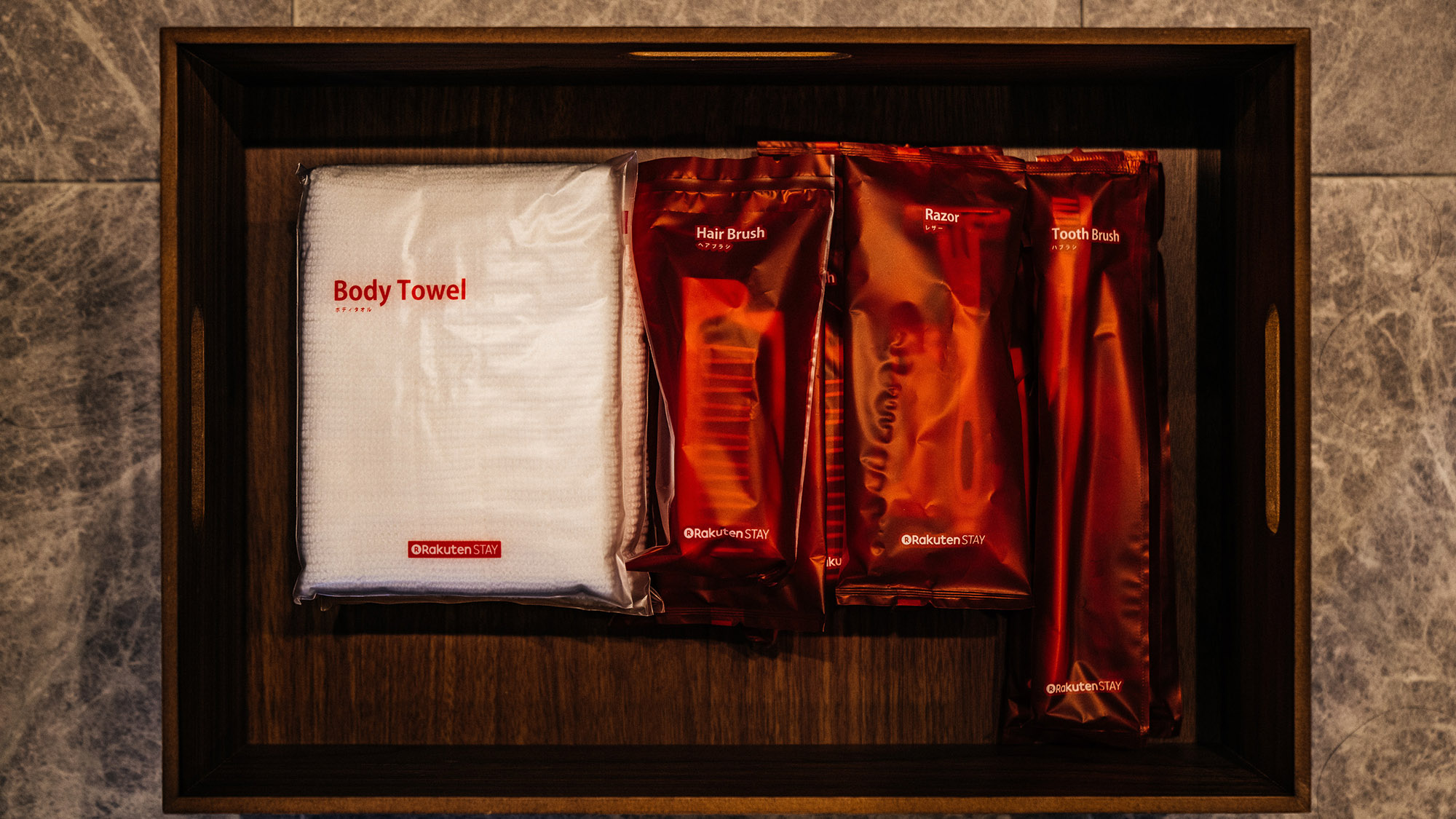 ・【アメニティ】ボディタオル、ヘアブラシ、髭剃り、歯ブラシをご用意しています