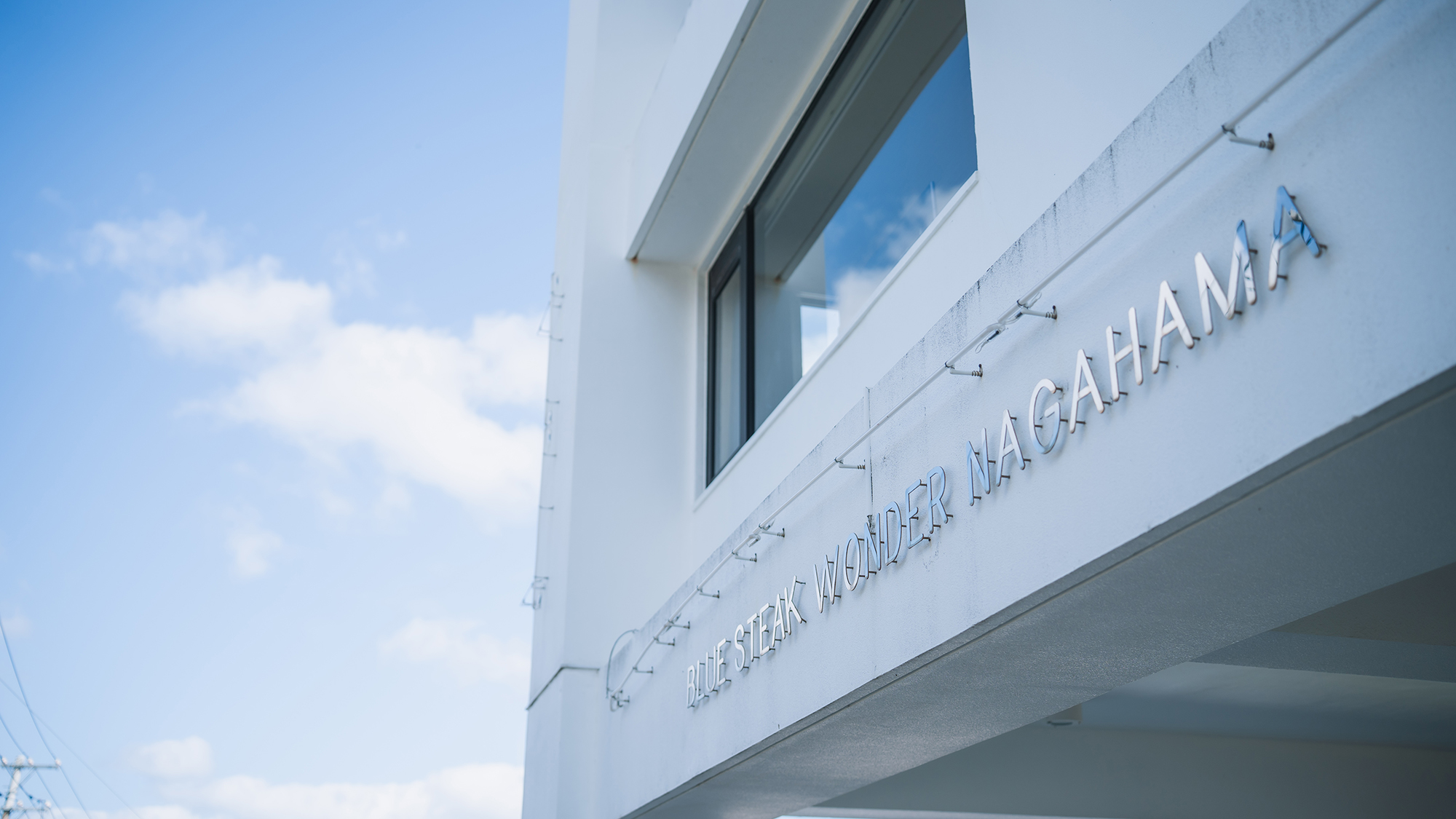 こちらの外観が目印です♪