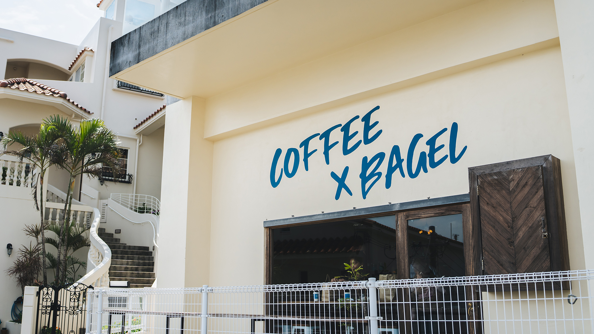 【選べる朝食-Margiche Coffee x Bagel】[徒歩6分]　