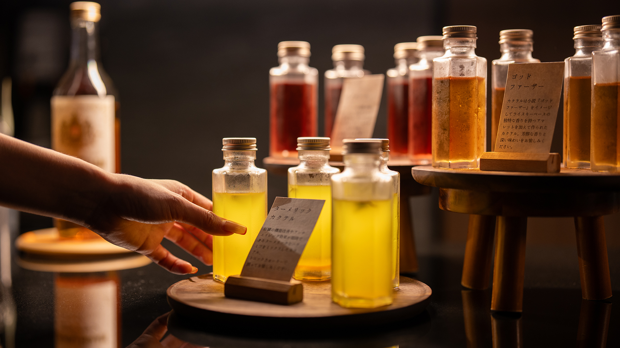 クラブラウンジ