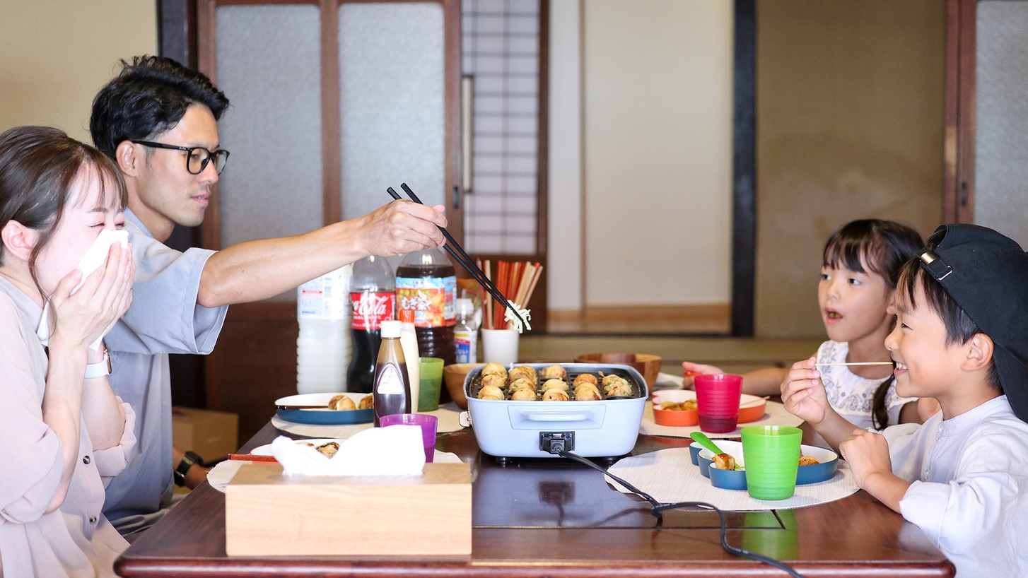 【ご夕食付き】【部屋食】みんなでわいわいタコパ（＋瀬戸内カルパッチョ）お部屋食プラン