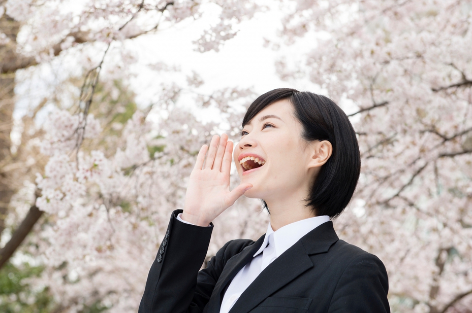 【学生、社会人応援！】〜新生活応援プラン〜エナジードリンク一本プレゼント♪