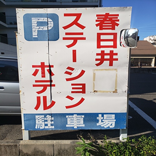 photo9