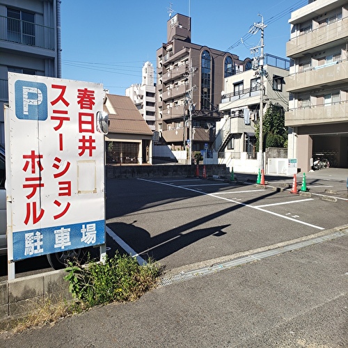 2photo2