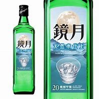 ホテルで部屋飲み焼酎付きプラン【トースト、コーヒー無料サービス♪】