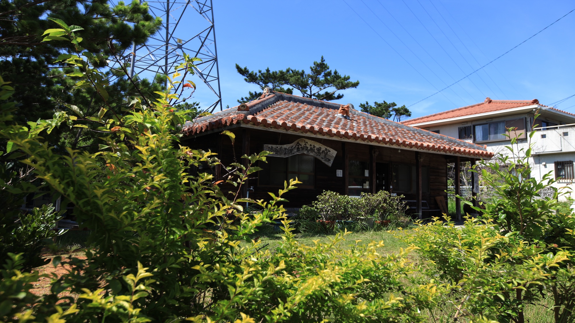 【やちむんの里】当館から車で約9分
