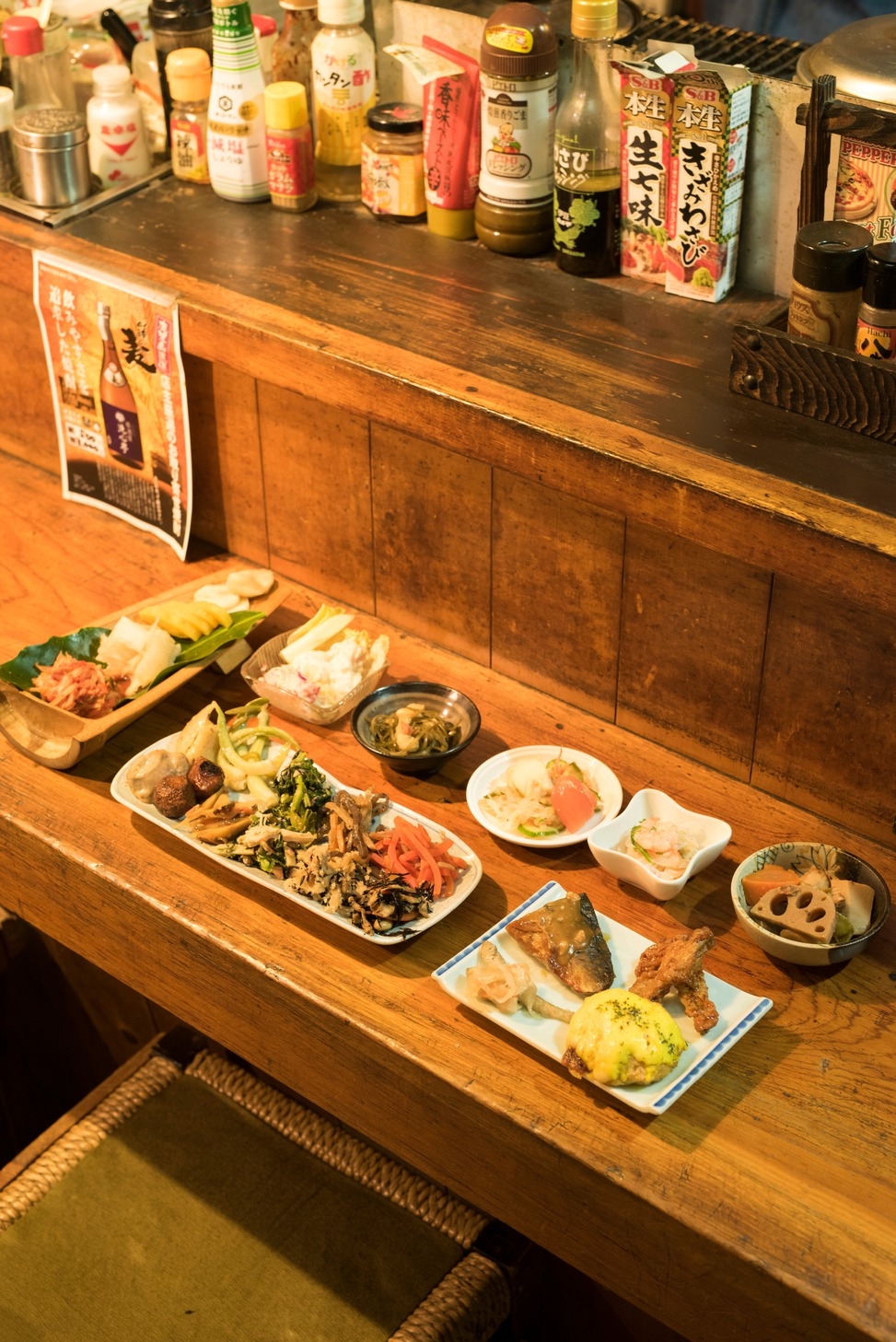 ◆岳温泉×地元居酒屋◆「洗心亭」のおつまみとお銚子1本付プラン