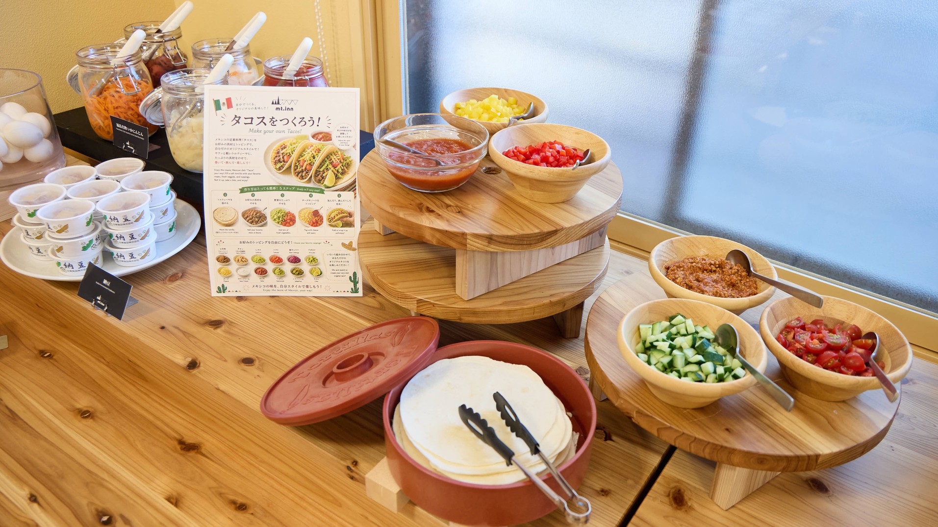 【早期予約割引】1泊朝食＋シグネチャーカフェ＆バー フリードリンク＋軽食付｜館内を楽しむライトステイ