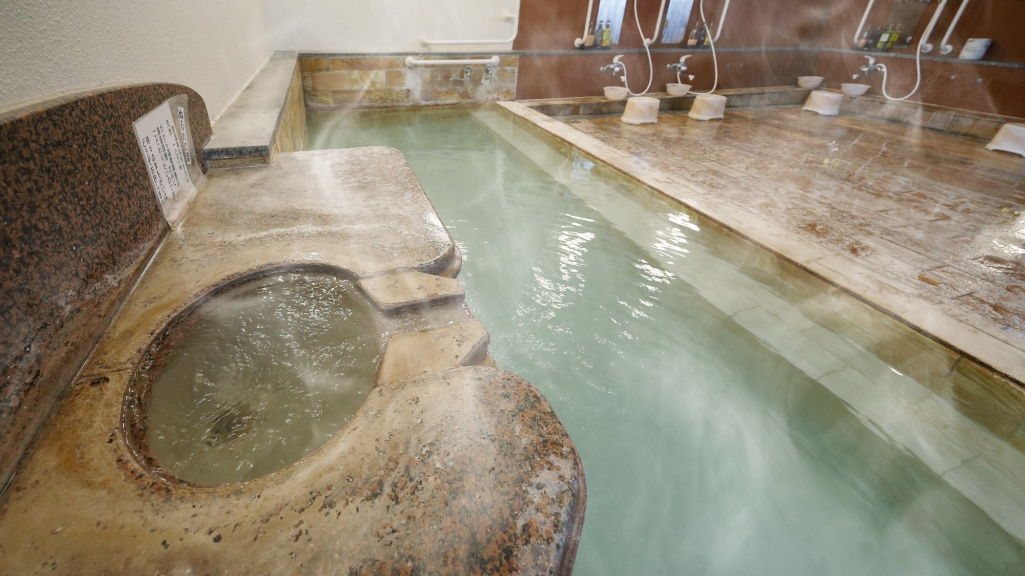 【素泊まり・温泉付き】二本松IC車15分｜Wi-Fi完備｜出張の疲れを天然温泉で