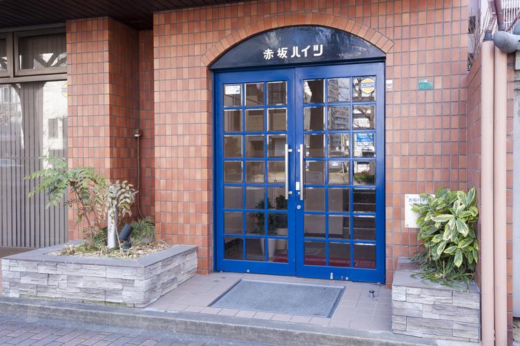 赤坂ハイツ 宿泊予約 楽天トラベル