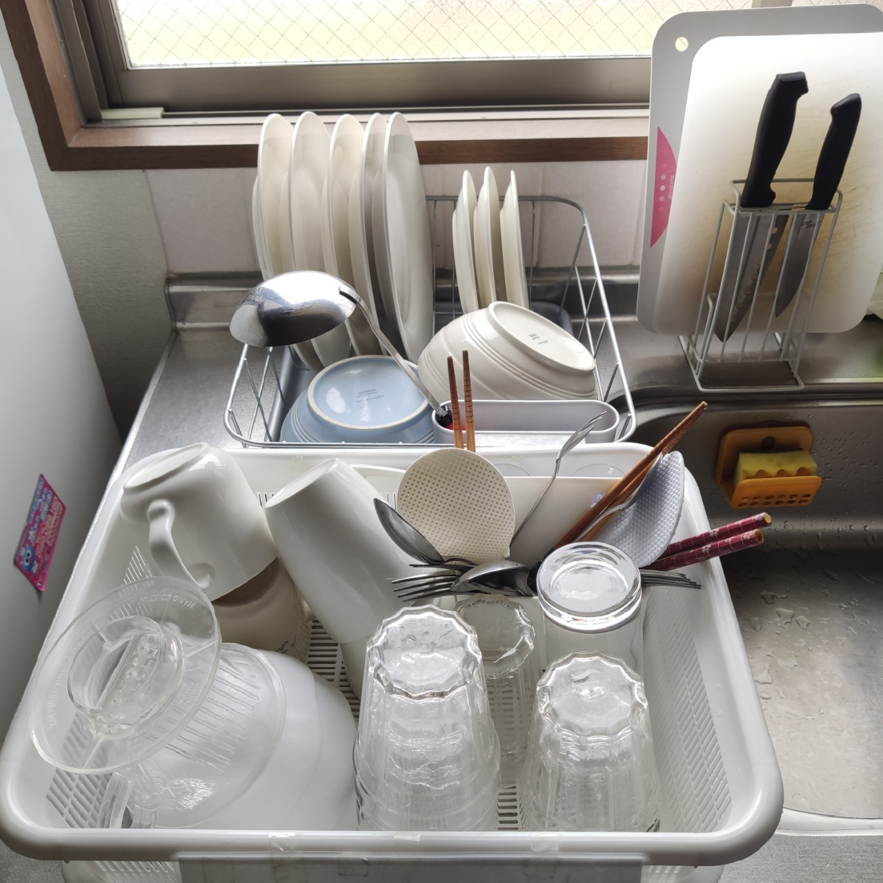 Kitchen equipment -1