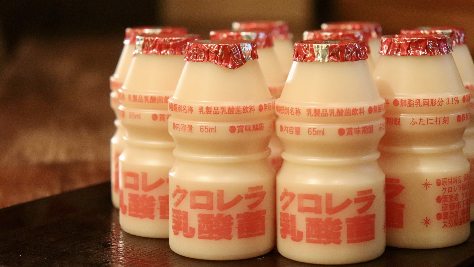 【観光にぴったり】2名ならお得！カップルプラン＜素泊まり＞14時チェックイン可