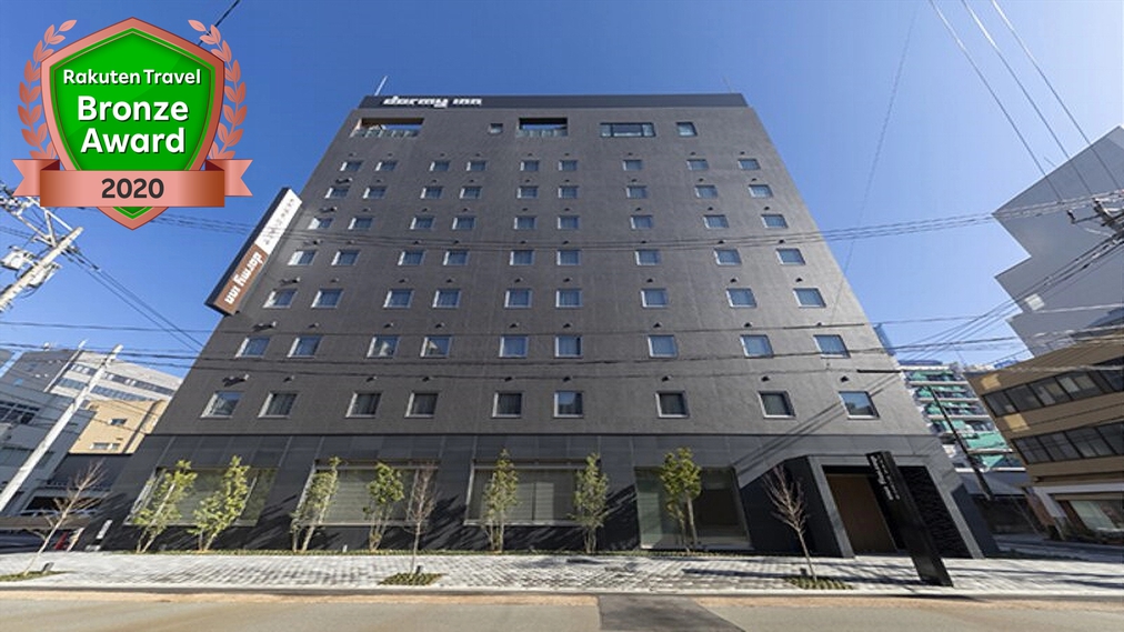 【隣室確約◆素泊まり】お隣同士のお部屋をご用意♪グループ＆ファミリープラン12時チェックアウト