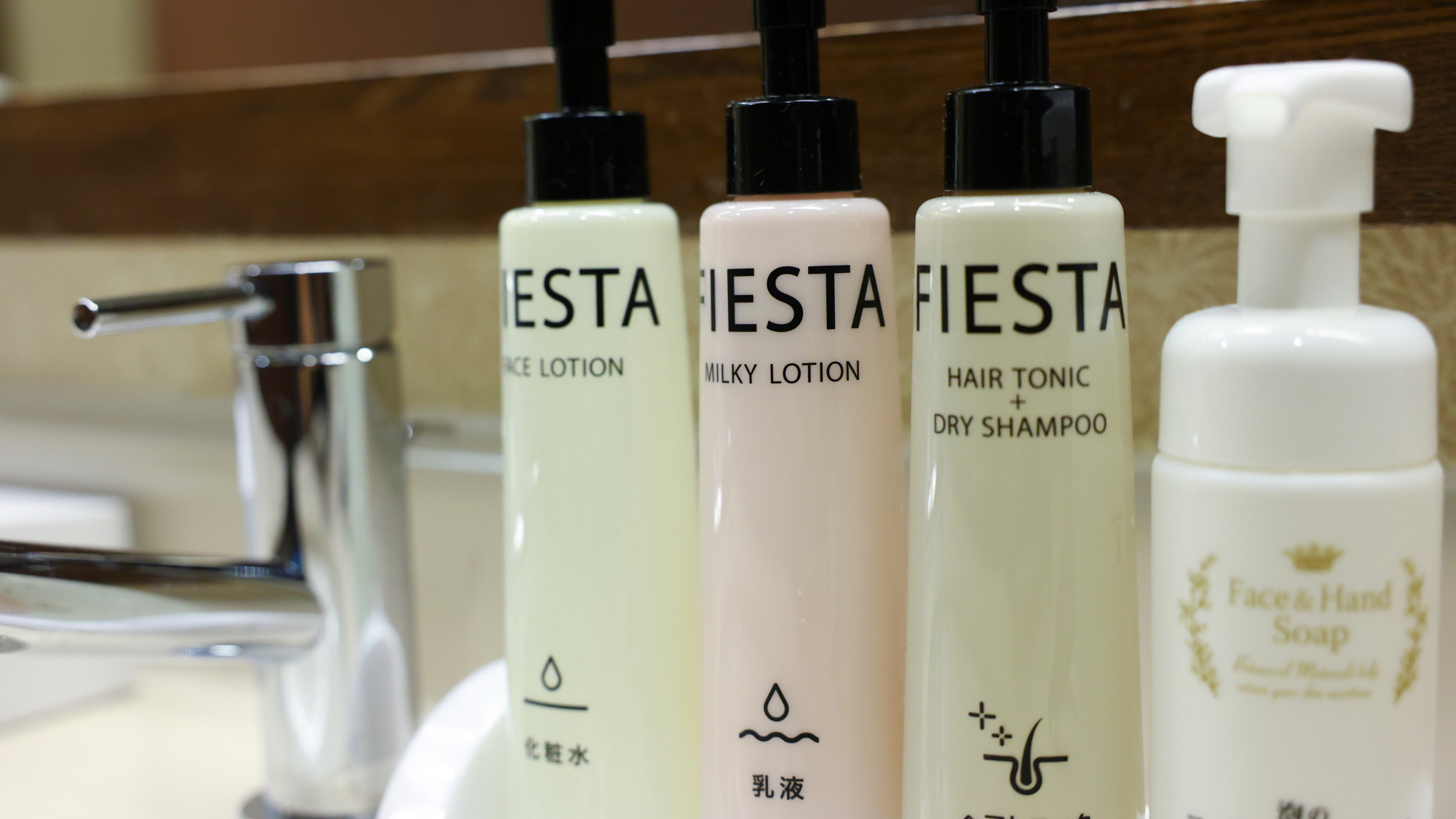 ■男性大浴場　脱衣所内設置　スキンセット