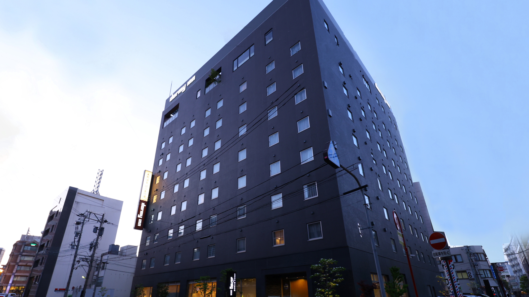 外観（昼）当館は福井駅西口より徒歩7分にございます。