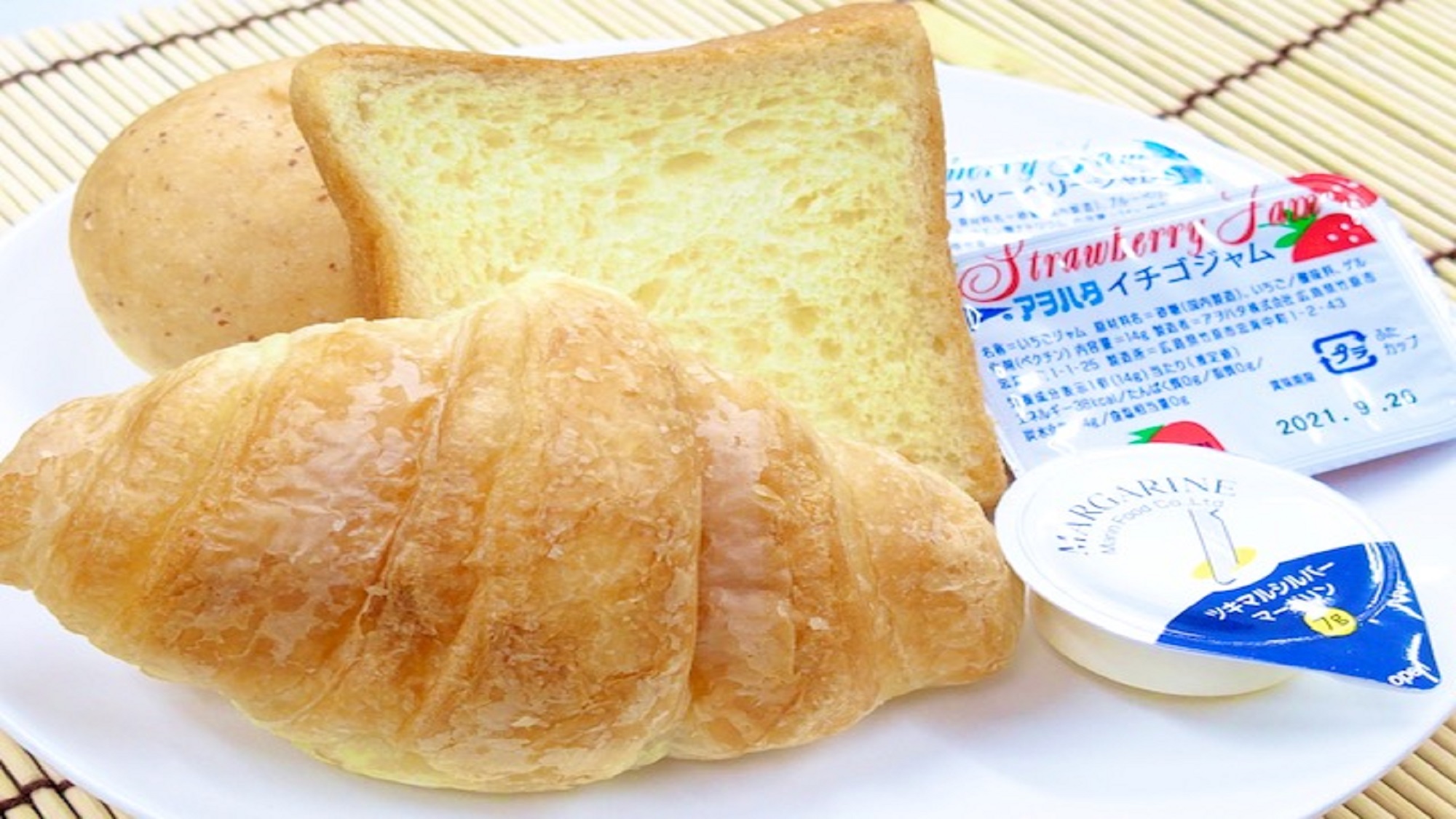 ■パン(イメージ)