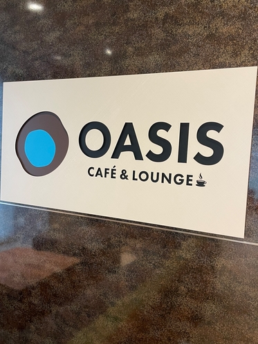 ■朝食会場～OASIS～　営業時間6:30～9:30（最終入店9:00)