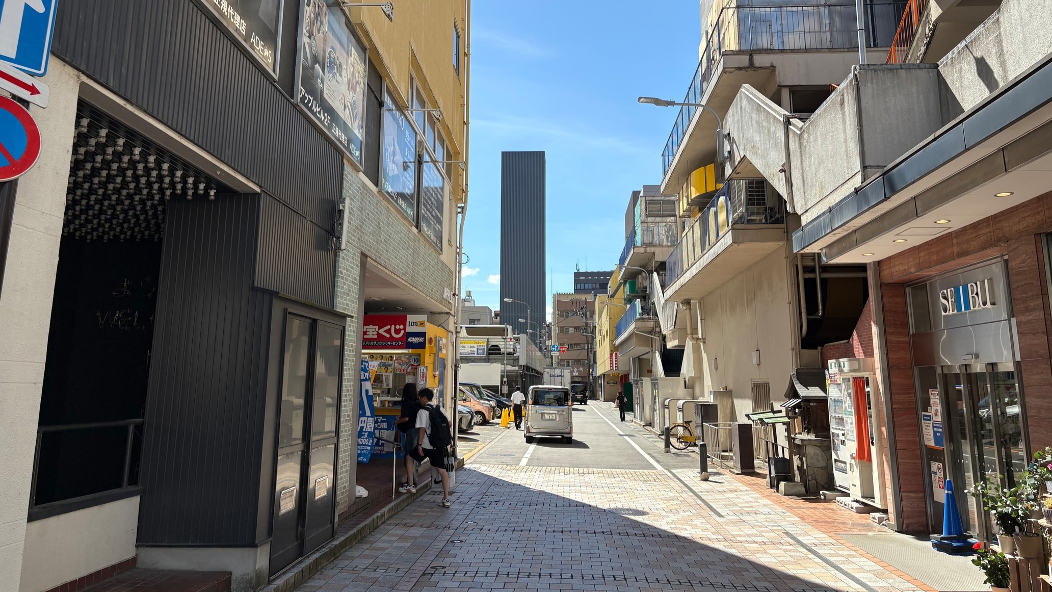 ①9.そのまま直進