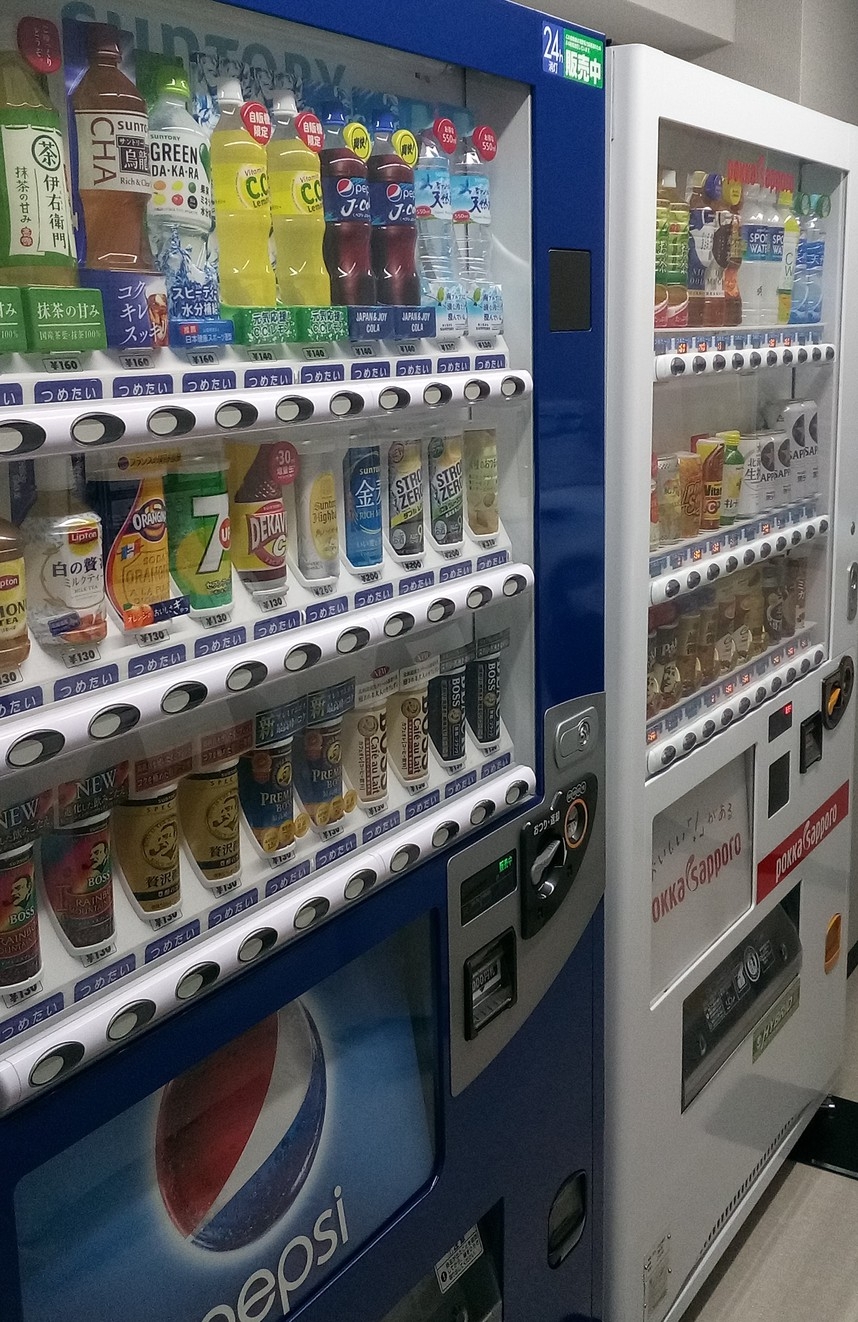 【5％OFF】【楽天スーパーSALE】レギュラープラン 朝食付き  全室禁煙！