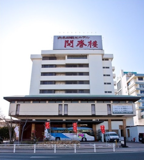 楽天トラベル 弁天島駅 周辺のホテル 旅館