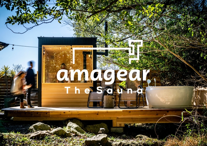 THE ROCK　amager The Sauna