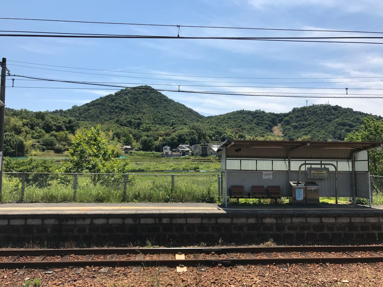 安登駅