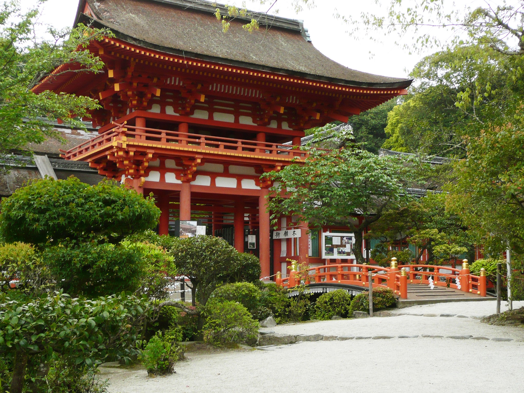 ◆上賀茂神社◆