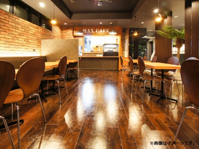 ◆マックスカフェ◆