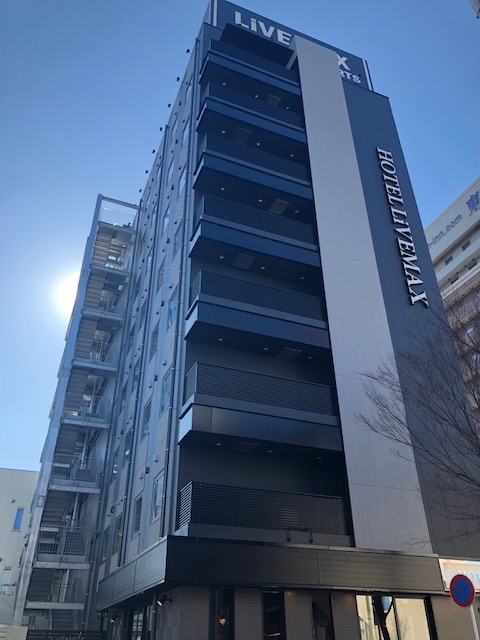 楽天トラベル 千葉みなと駅 周辺のホテル 旅館 楽天トラベル 千葉みなと駅 周辺のホテル 旅館