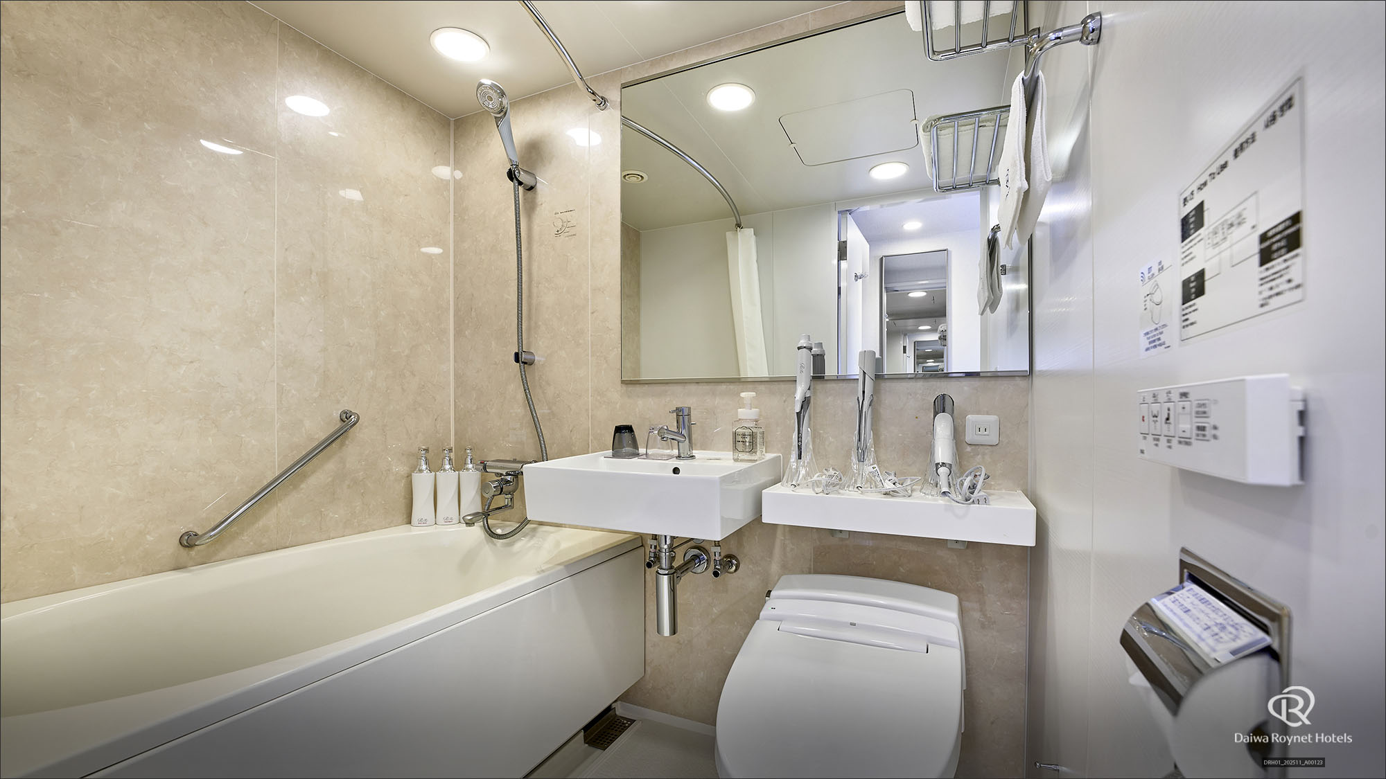 バスルーム一例（ReFaルーム）