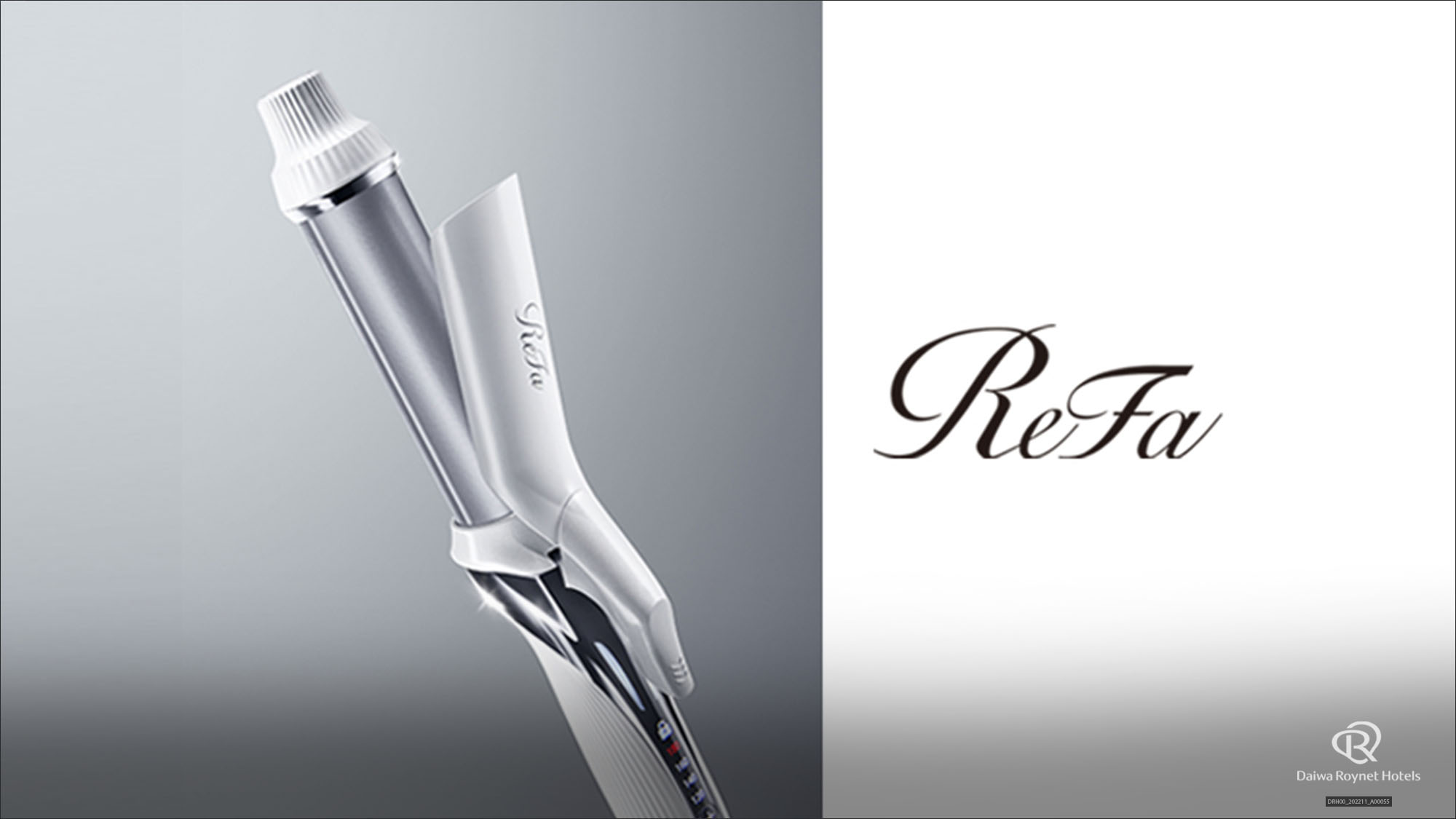 ReFa BEAUTECH CURL IRON