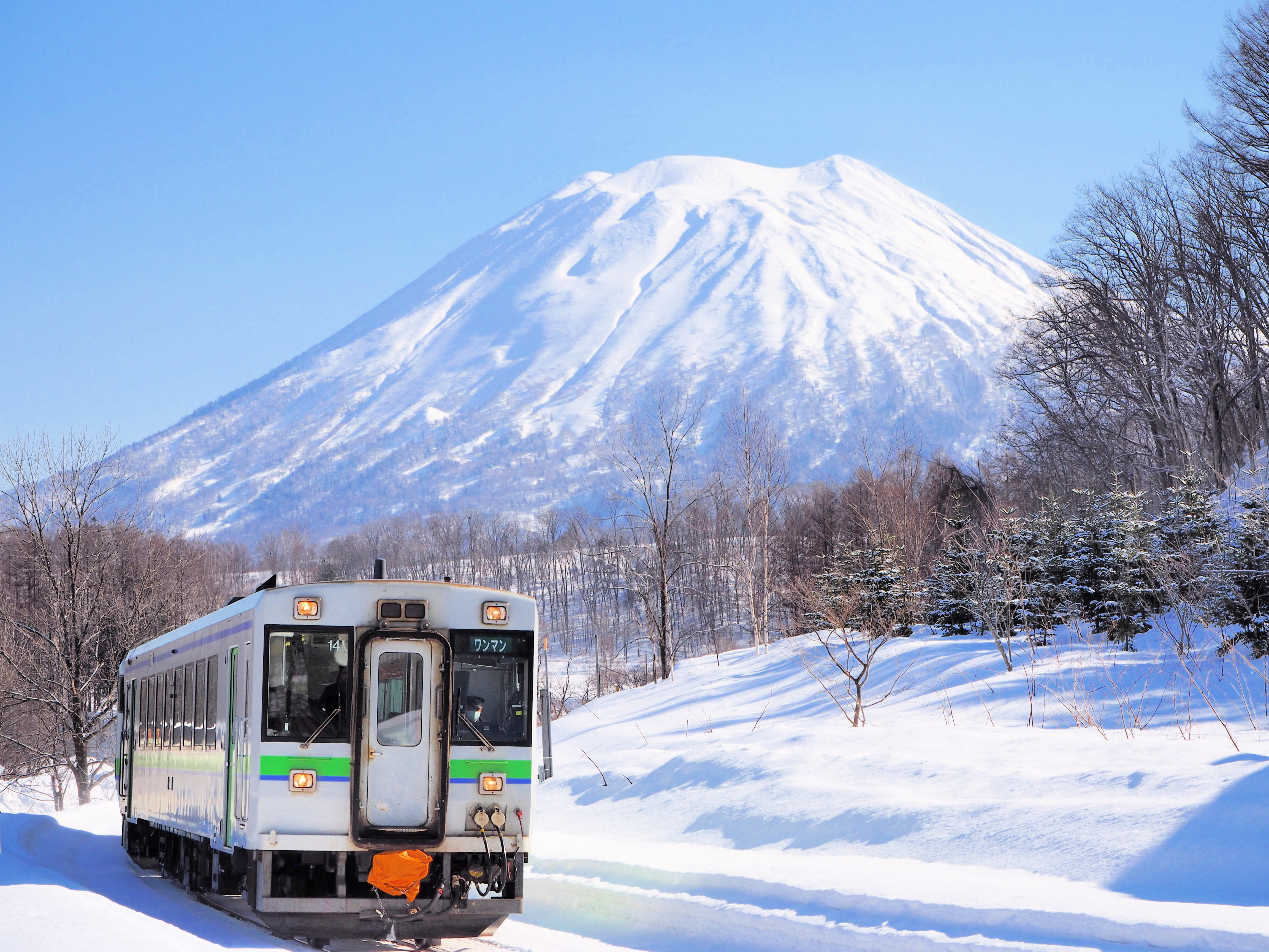 JR函館線ニセコ駅付近