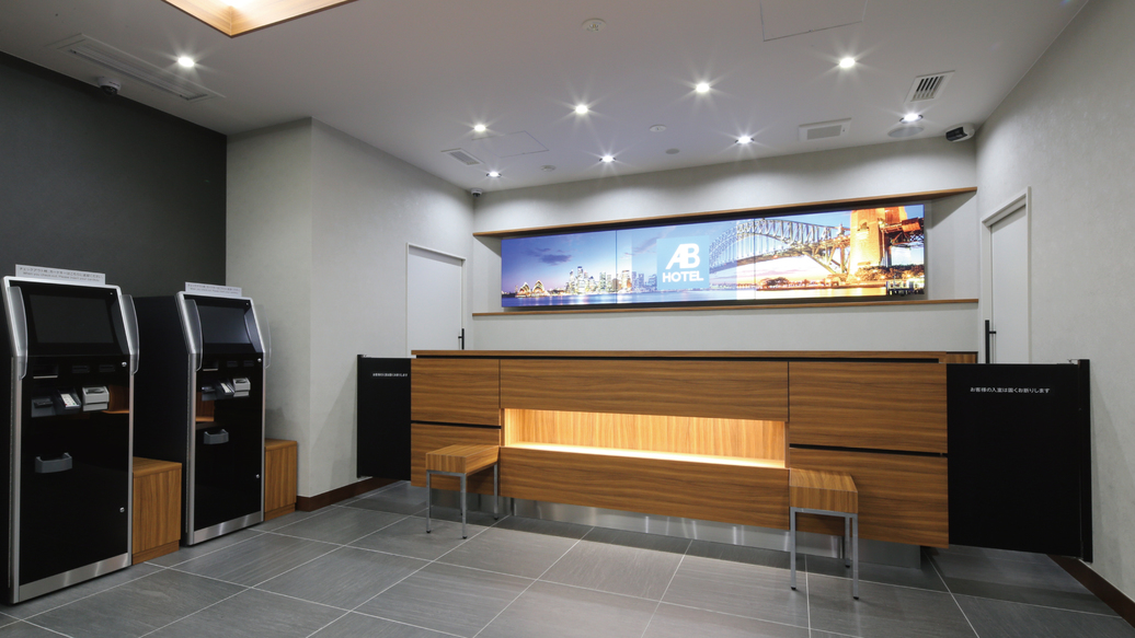 【ECO清掃】14日前までの予約限定プラン！【健康朝食・大浴場無料・２泊以上】