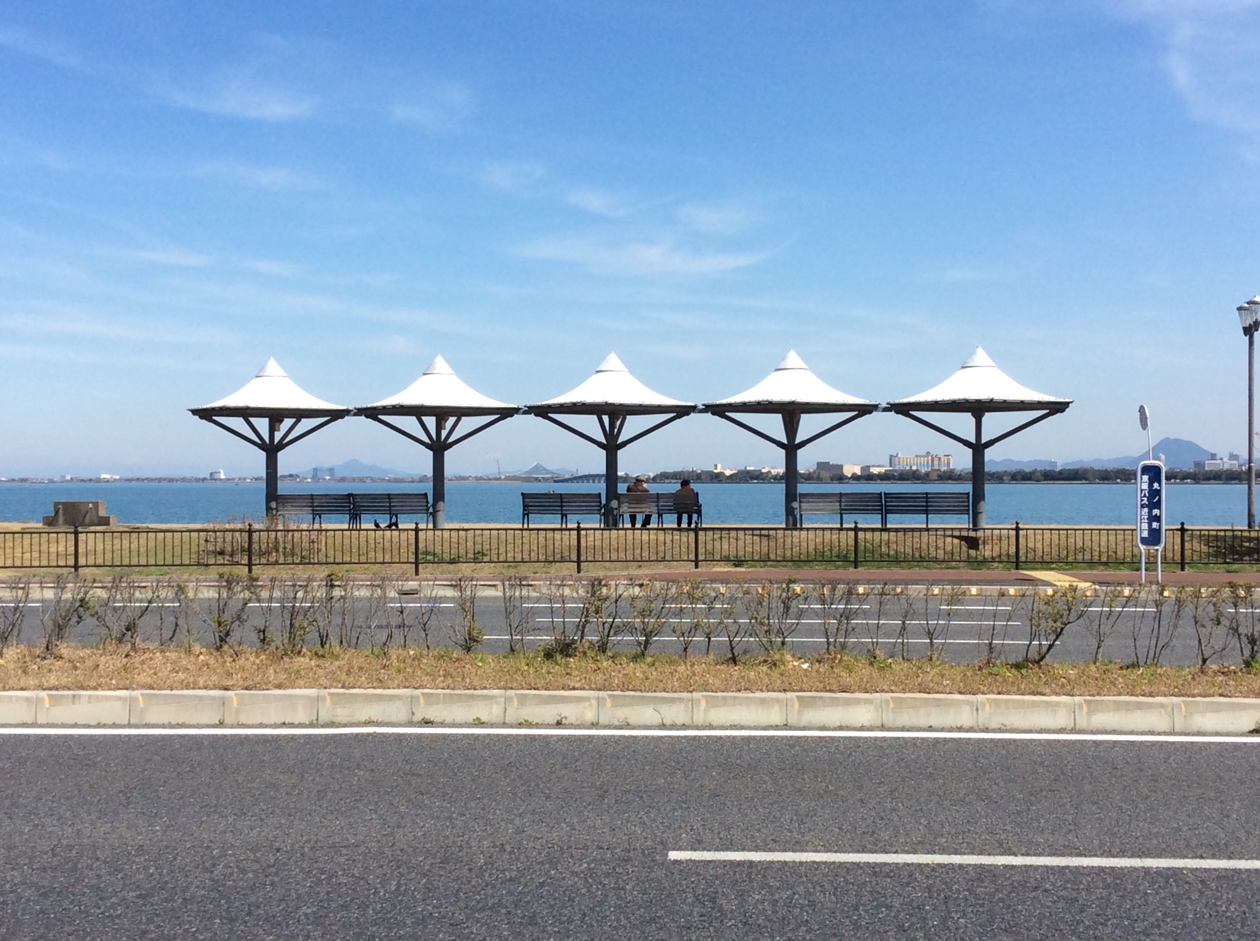 周辺環境＿大津湖岸なぎさ公園由美浜（ベンチ）