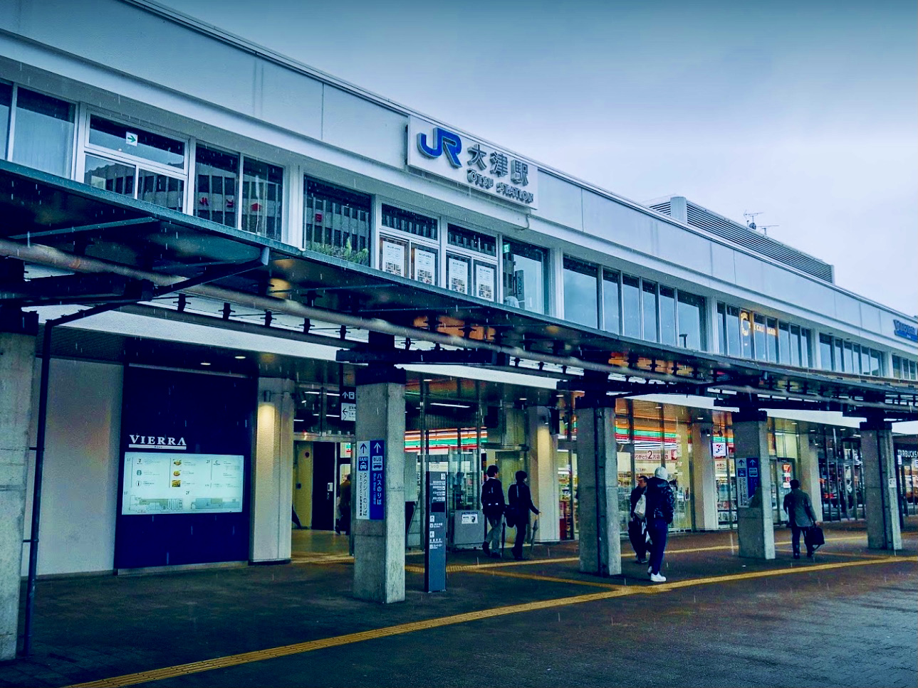 【苔生宿／Koke-Musu：inn】 - 写真 117