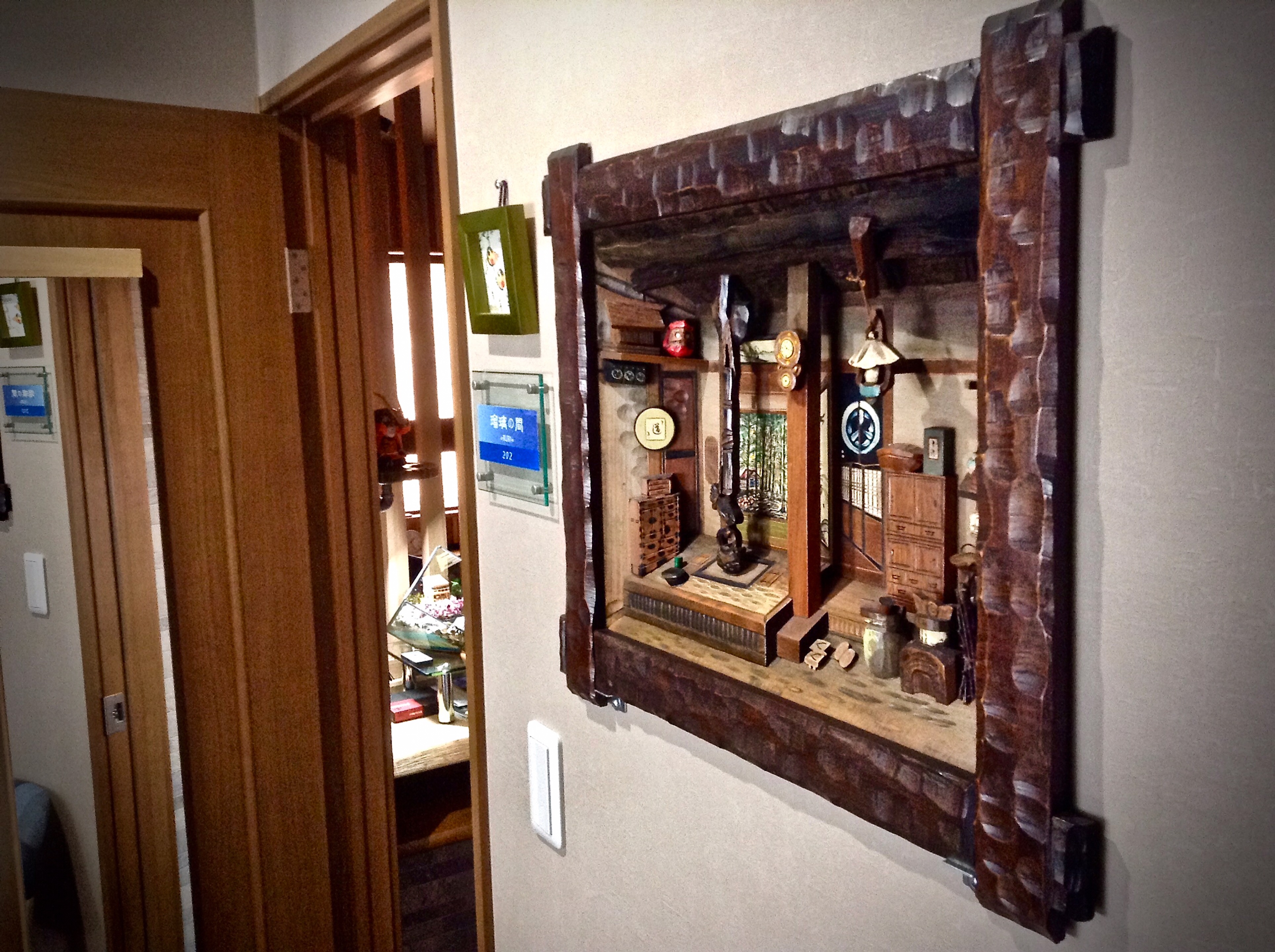 【苔生宿／Koke-Musu：inn】 - 写真 289