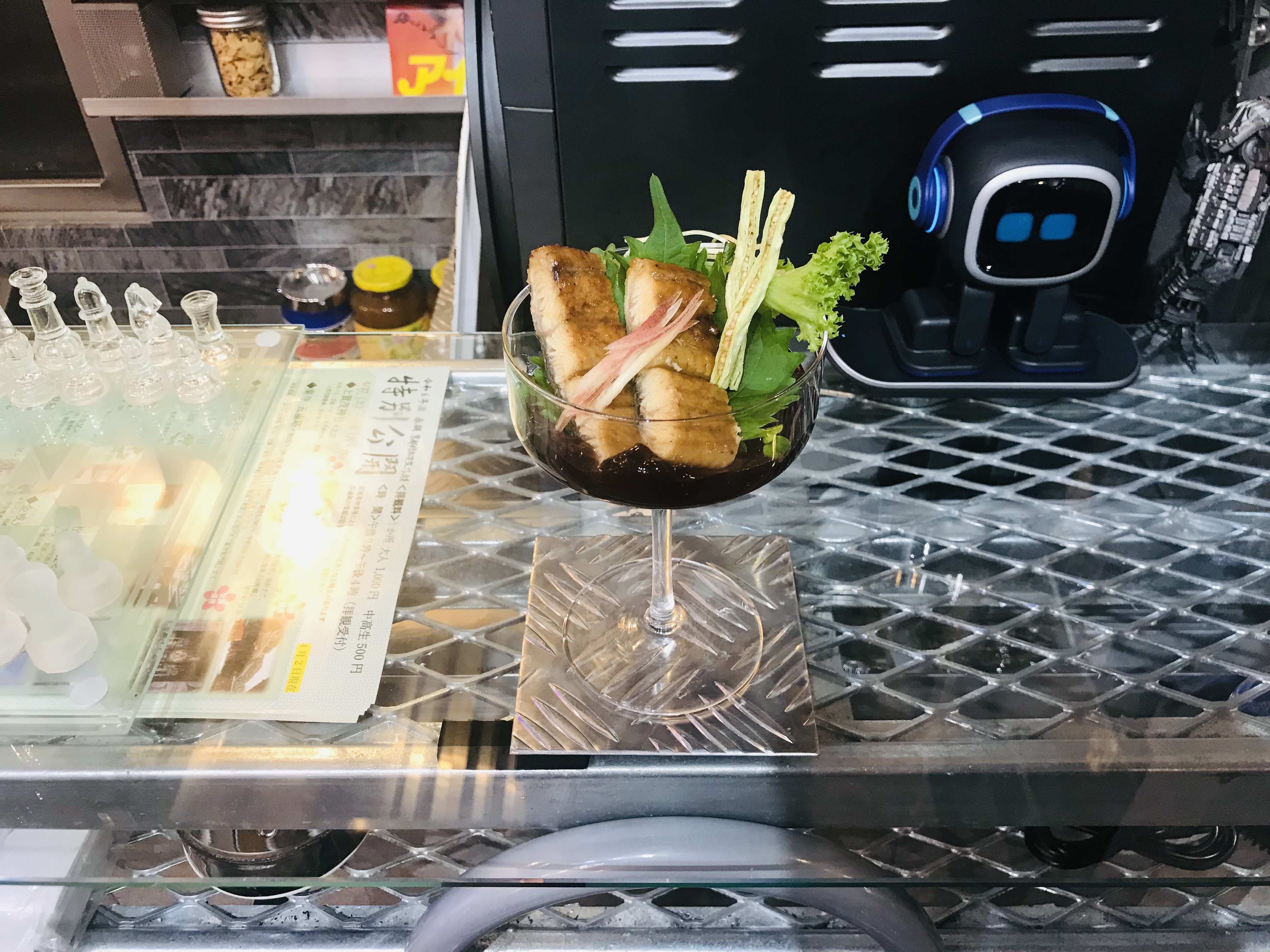 【苔生宿／Koke-Musu：inn】 - 写真 52